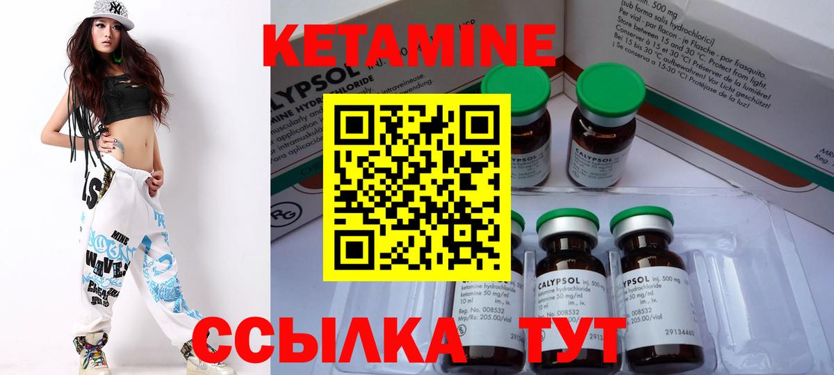 КОКАИН Павловский Посад