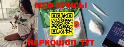 гашик Пенза