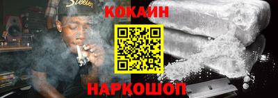 гашик Пенза