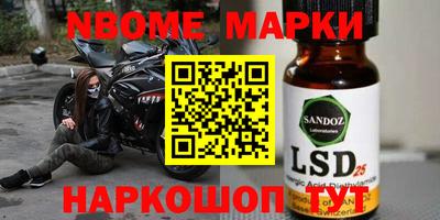 MDMA Premium VHQ Первоуральск