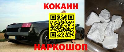 MDMA Premium VHQ Первоуральск