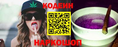 гашик Пенза