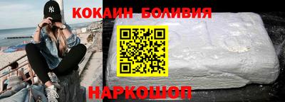 гашик Пенза
