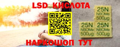 MDMA Premium VHQ Первоуральск