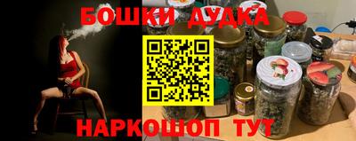 MDMA Premium VHQ Первоуральск