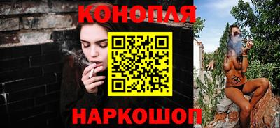 мдма Партизанск