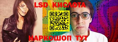 MDMA Premium VHQ Первоуральск