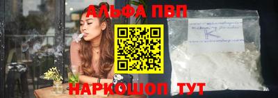 MDMA Premium VHQ Первоуральск