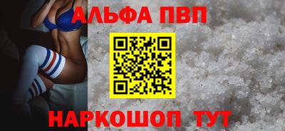 MDMA Premium VHQ Первоуральск