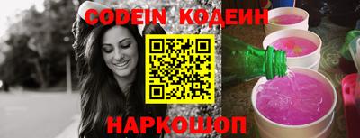 MDMA Premium VHQ Первоуральск