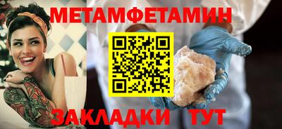 MDMA Premium VHQ Первоуральск