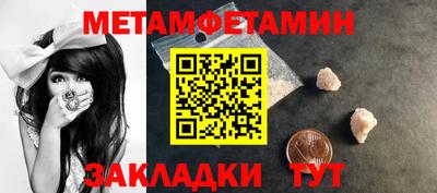 MDMA Premium VHQ Первоуральск