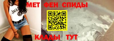 MDMA Premium VHQ Первоуральск