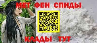 MDMA Premium VHQ Первоуральск