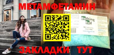 MDMA Premium VHQ Первоуральск
