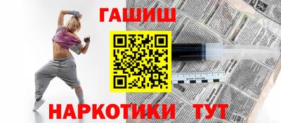 MDMA Premium VHQ Первоуральск