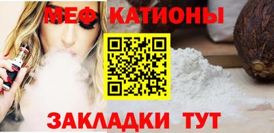 MDMA Premium VHQ Первоуральск