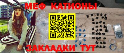MDMA Premium VHQ Первоуральск