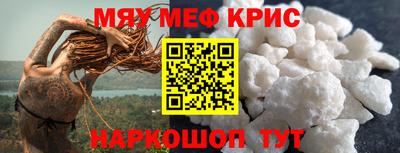 гашик Пенза